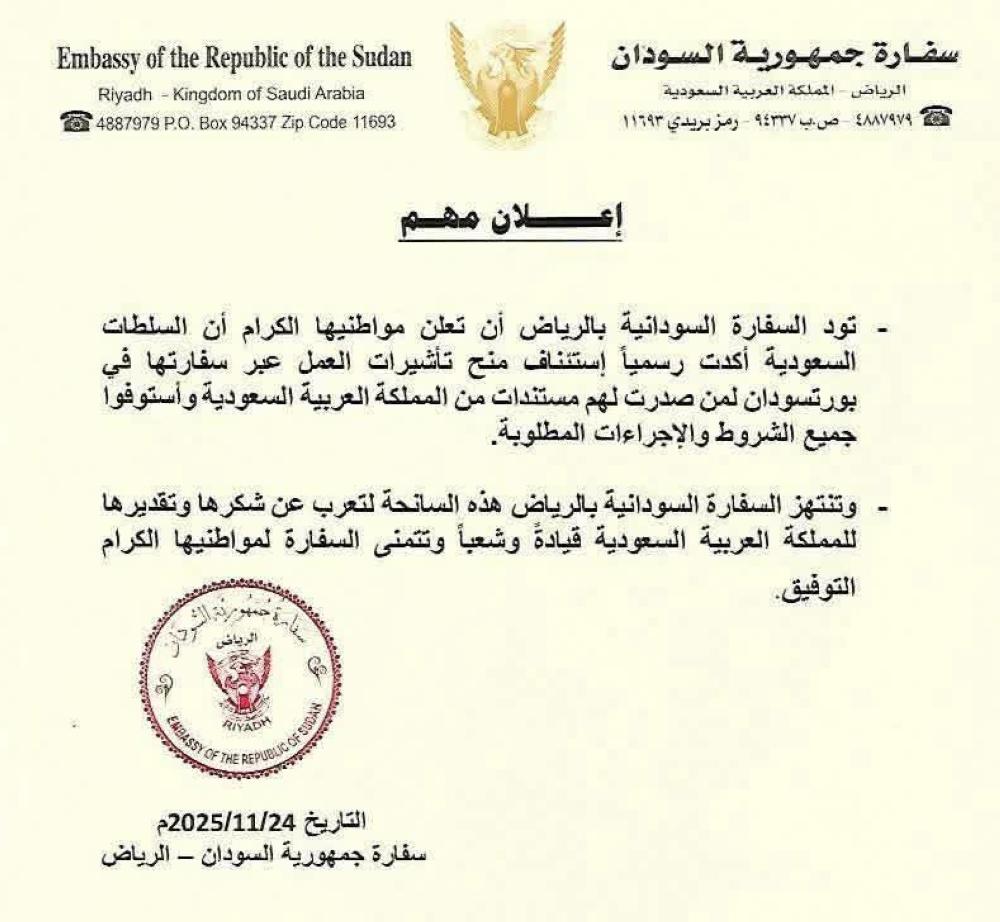 De66a174 4c3f 4357 8575 37e7595468ce file.jpg