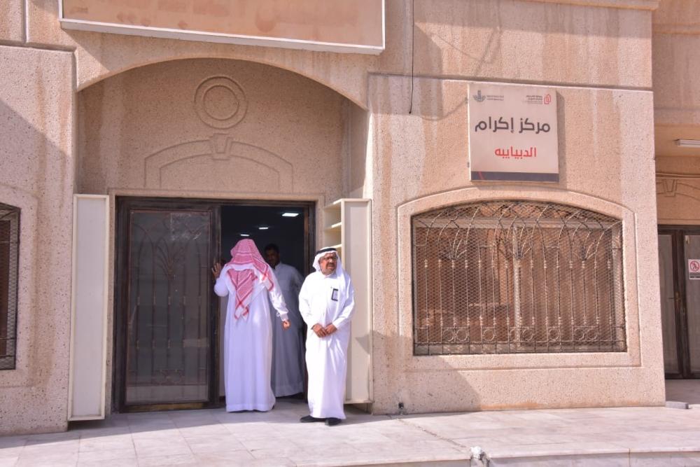 De7cd9fd b2b8 45c9 9f75 a07176aa781d file.jpg