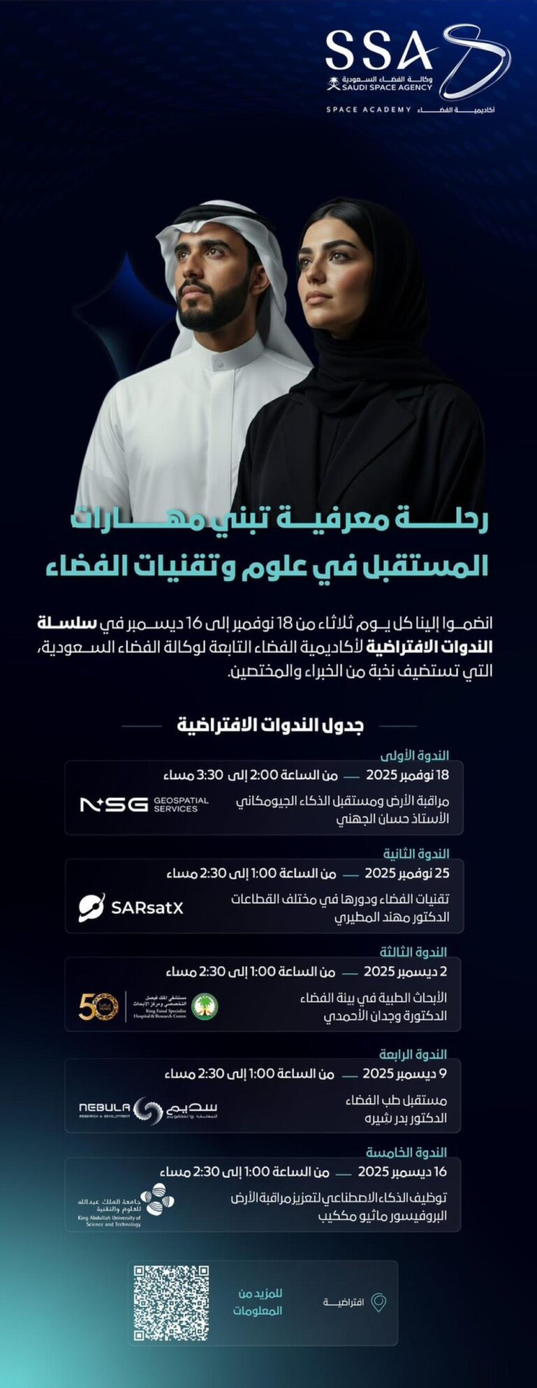 De9fb4f8 c8a1 4875 9b76 00a818e60a2c file.jpg