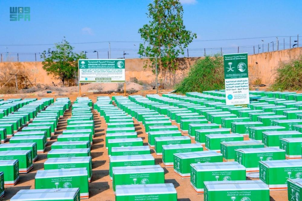 آلاف المستفيدين.. السعودية تقدم مساعدات غذائية وطبية في 4 دول