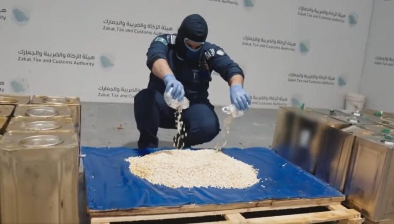 E0a8c413 1bfa 458f abd8 5afd6c4f5a93 file.jpg