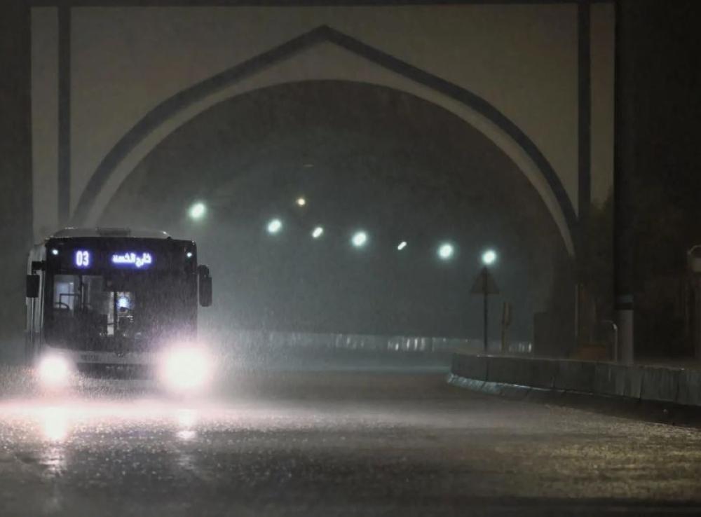 E6b94ab6 bab1 4a2a b512 9c09eae5adf9 file.jpg