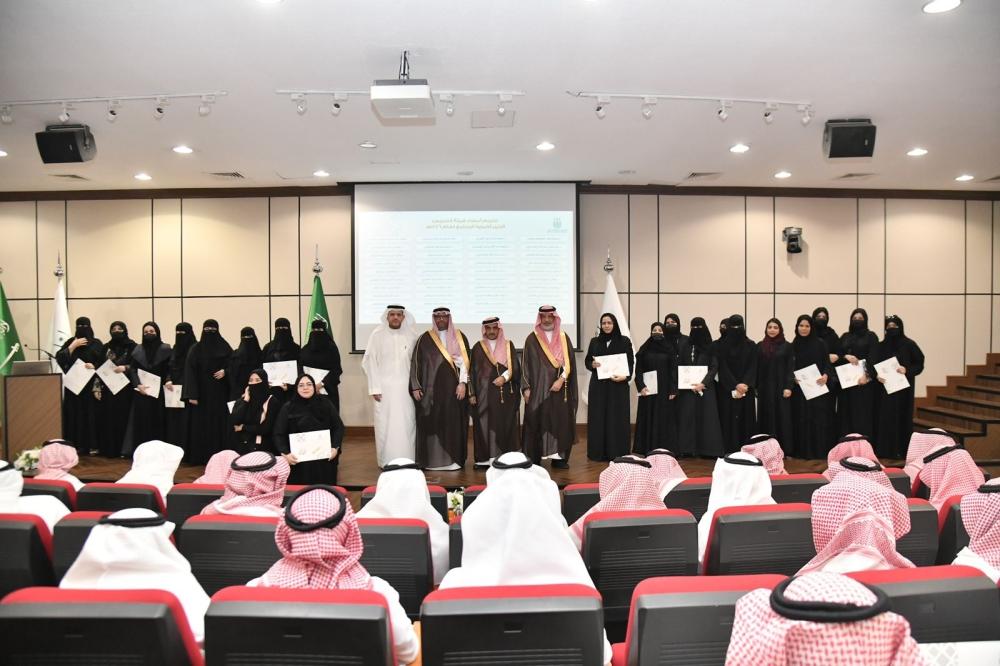 في أسبوعها العالمي.. جامعة أم القرى تدشّن الأدلة المؤسسية للجودة