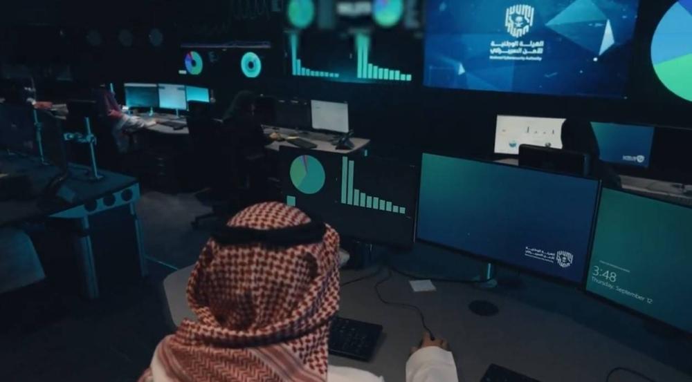 4 مسارات.. تفاصيل برنامج تعزيز الأمن السيبراني لموسم الحج