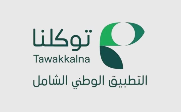 Eee6d154 9c40 4a16 a95d 5e0b3e078d8f file.jpg