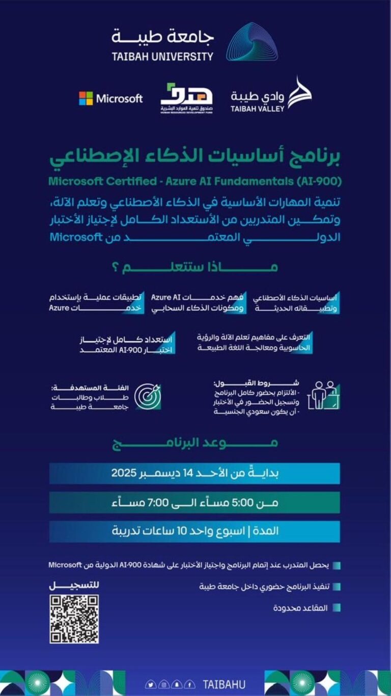 F8aba0e4 064b 4699 a337 831e963fa8f4 file.jpg