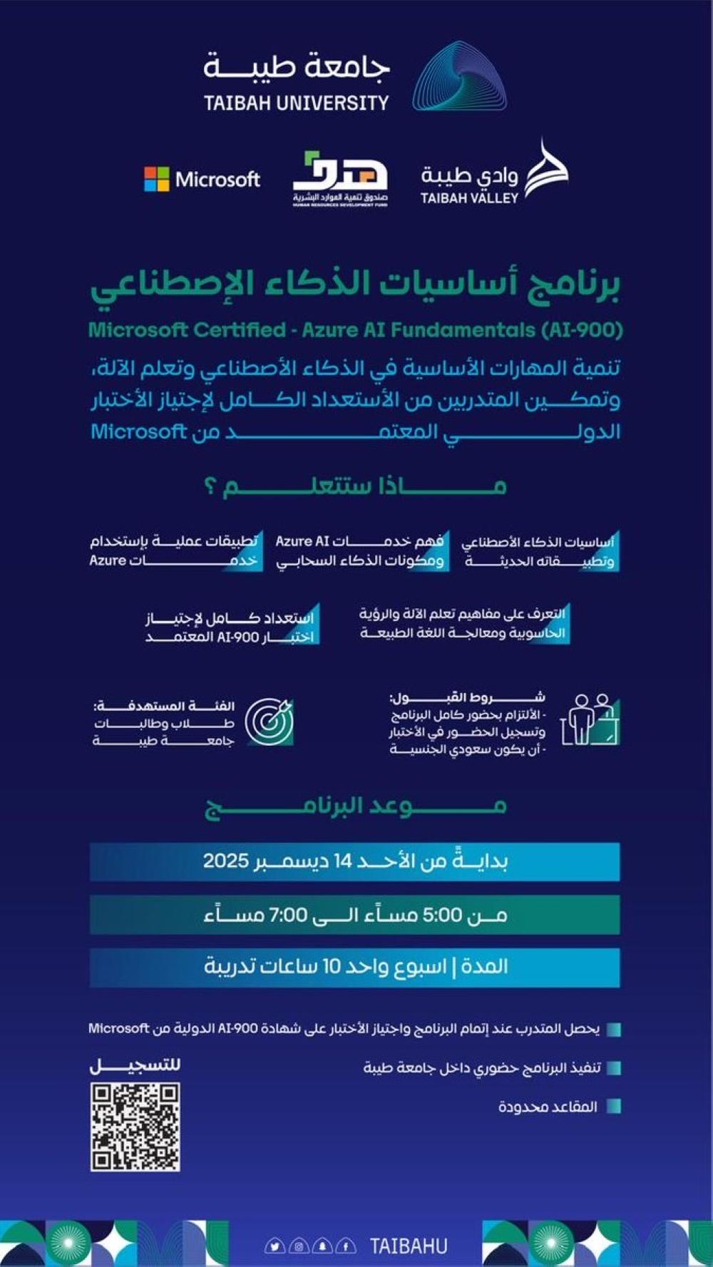 F8aba0e4 064b 4699 a337 831e963fa8f4 file.jpg