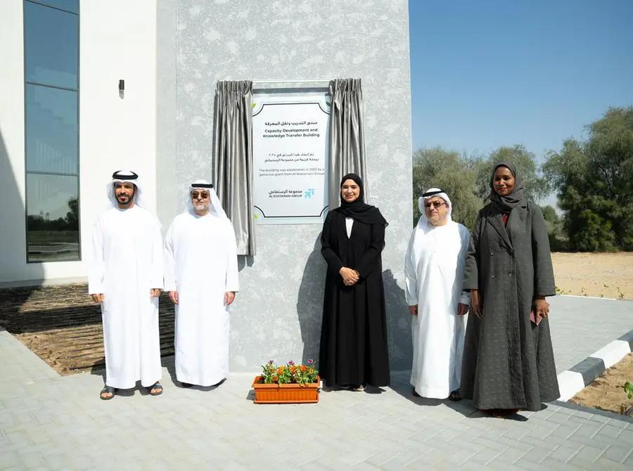 F96c6148 236d 4932 9611 f32bc4c5111a file.jpg