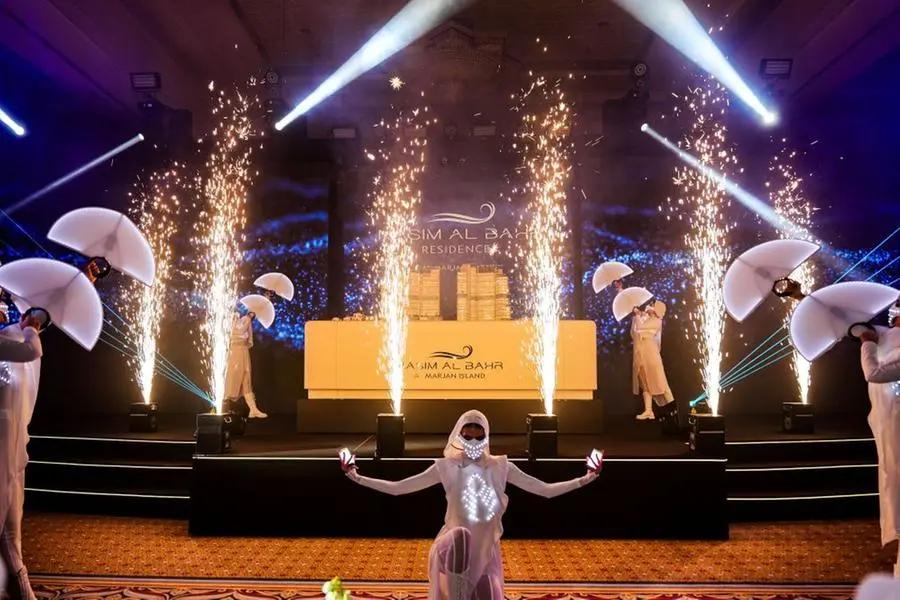 أبوظبي الوطنية للفنادق تطلق مشروع “نسيم البحر ريزيدنسز” في جزيرة المرجان بشراكة حصرية مع “ون بروكر جروب”