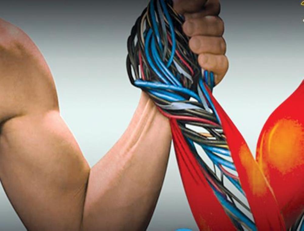 Fb2c4a86 6230 436b 97b5 b6eb556c914f file.jpg