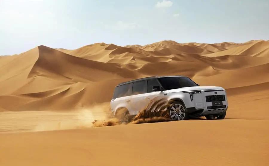 Fcb127c9 6f68 4729 a380 d84b2322fde0 file.jpg