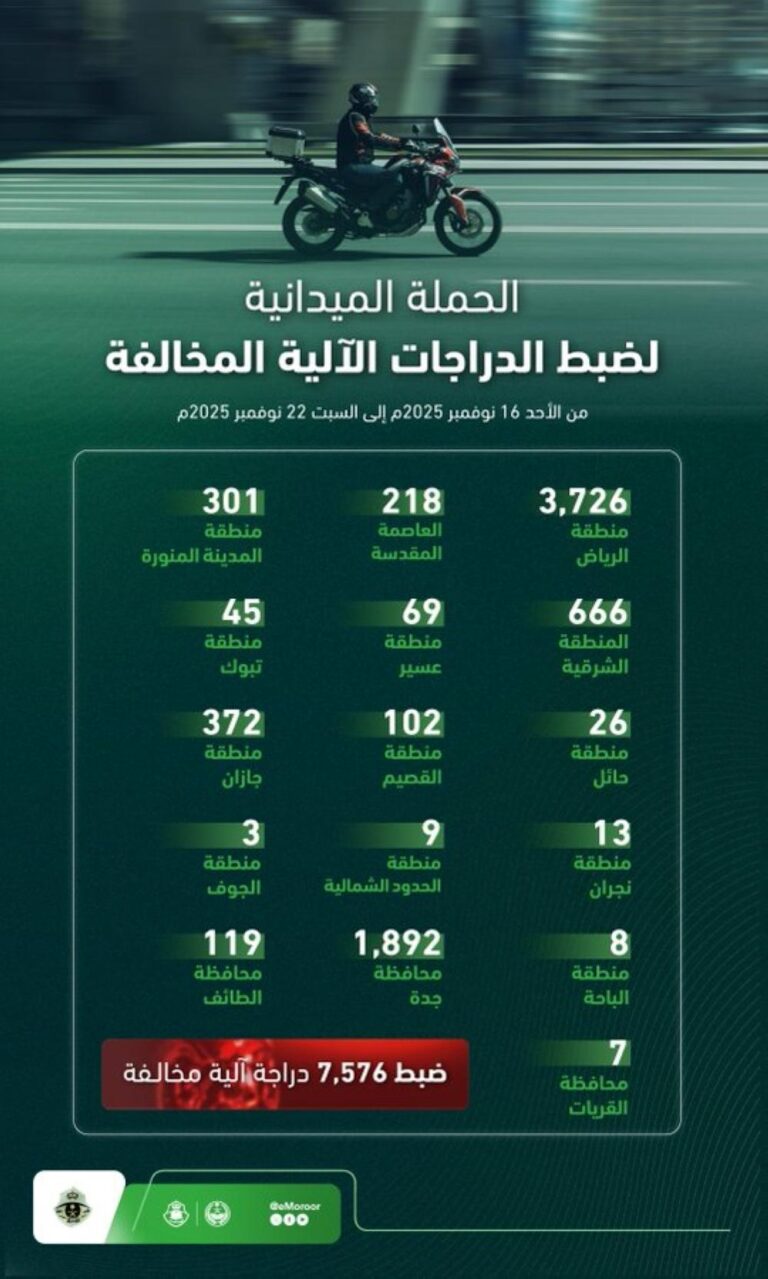 Fcbae024 4fe2 4c80 a4cb aa0af2179149 file.jpg