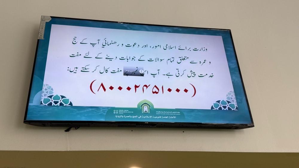 Fdfbf9a0 a009 4424 8b55 bb6c396c4c43 file.jpg