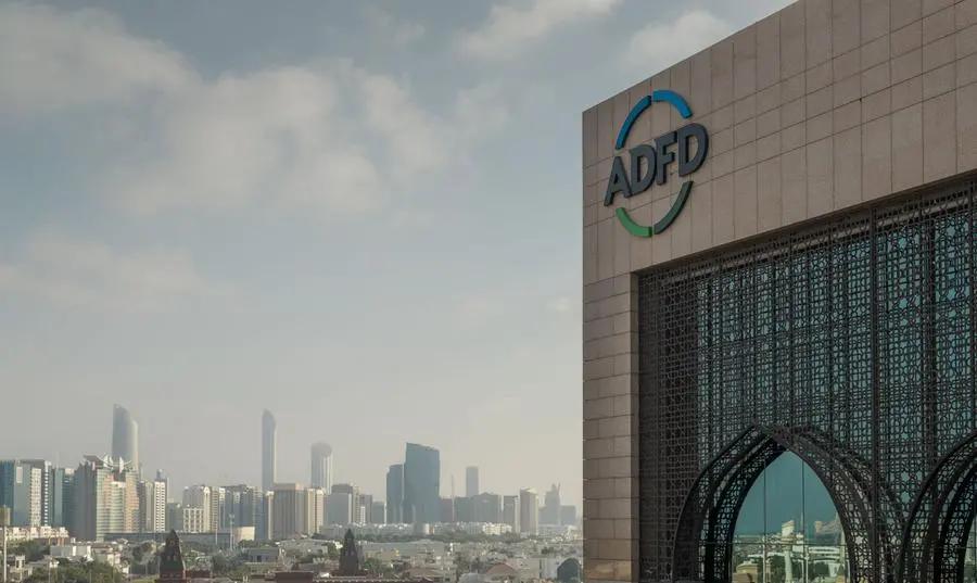 01b414f2 c029 4e0b 91df 7763ec3a22b1 file.jpg