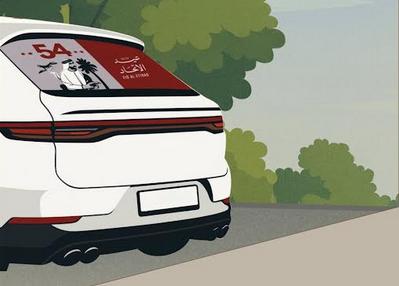 056718bc 72a2 43b1 b502 cf5ba6bbdcf8 file.jpg