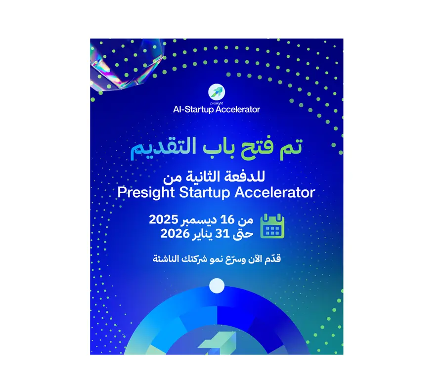 05dca2d9 dc92 4bba 85a3 ac46d6fa6c5e zawta.webp