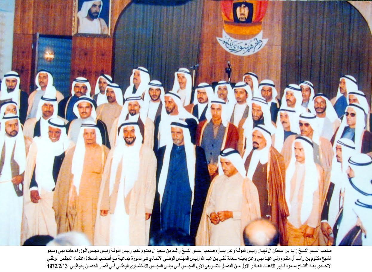 0739d638 e261 442f b6a8 638efbb824cf file.jpg