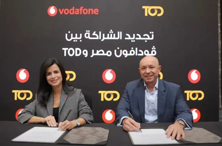 07ac789d 9282 4914 9a78 703f27f97fed zawta.webp