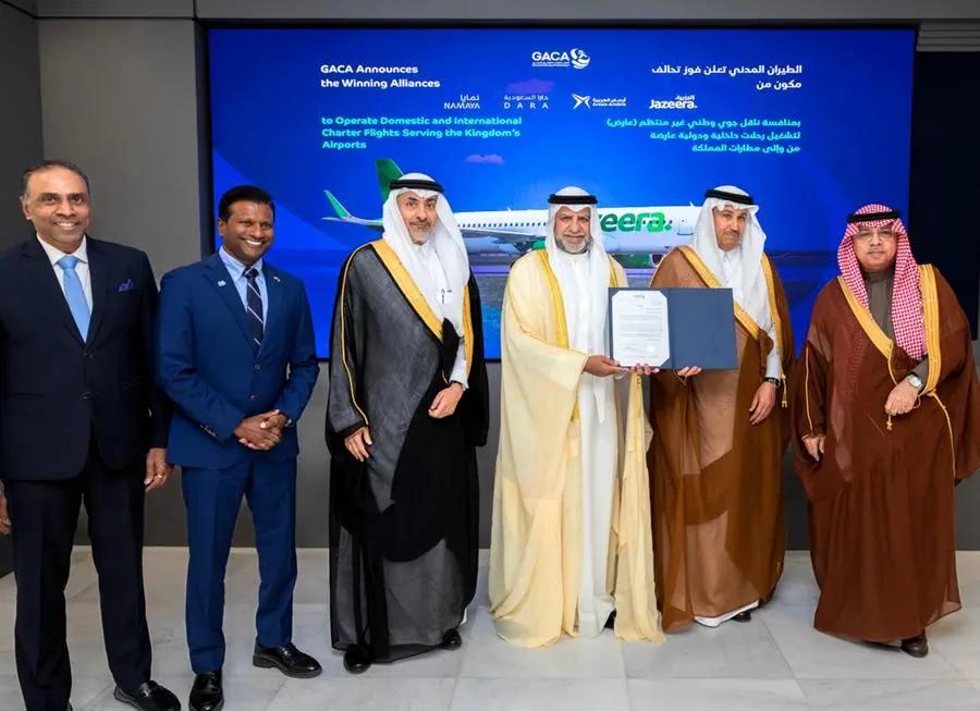 07bba07a 4c3e 4850 9b98 bc700760bbb1 file.jpg