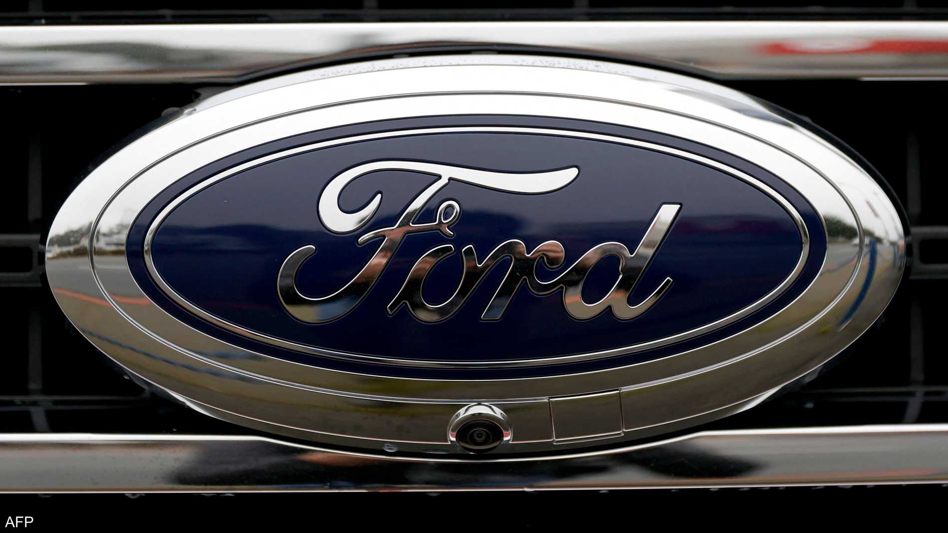 0a0ad9ce 3f2d 448b 8978 7ebd4de2c732 file.jpeg