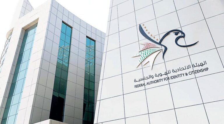 1b133c22 2d0d 4813 b7aa bcce1a00ba6d file.jpg