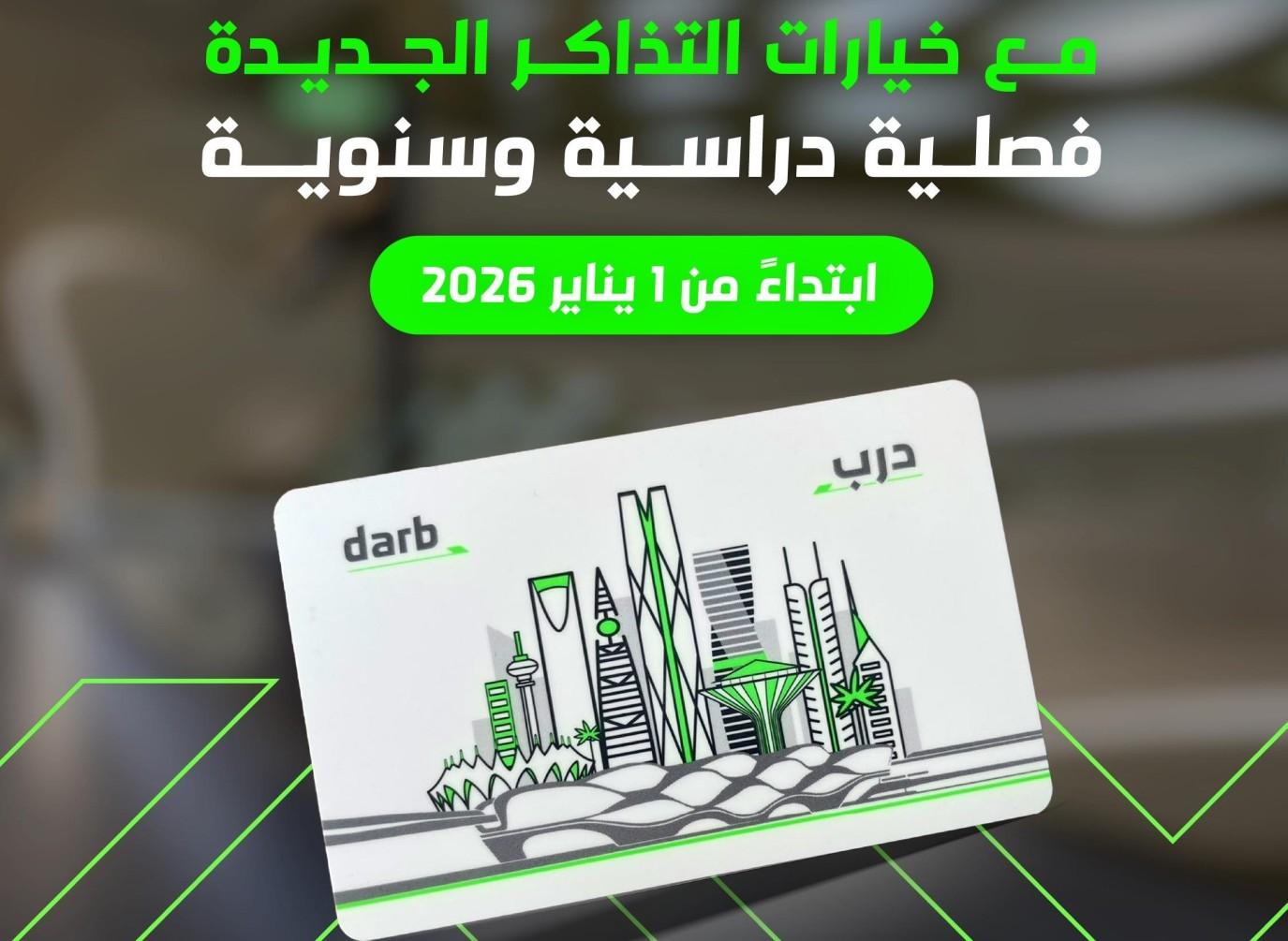 1c0ce532 4771 44a9 bcec 051a149ef799 file.jpg