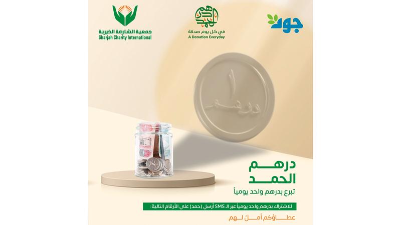 1dd2586d 2204 44a9 b161 6dbcf1896cd6 file.jpg