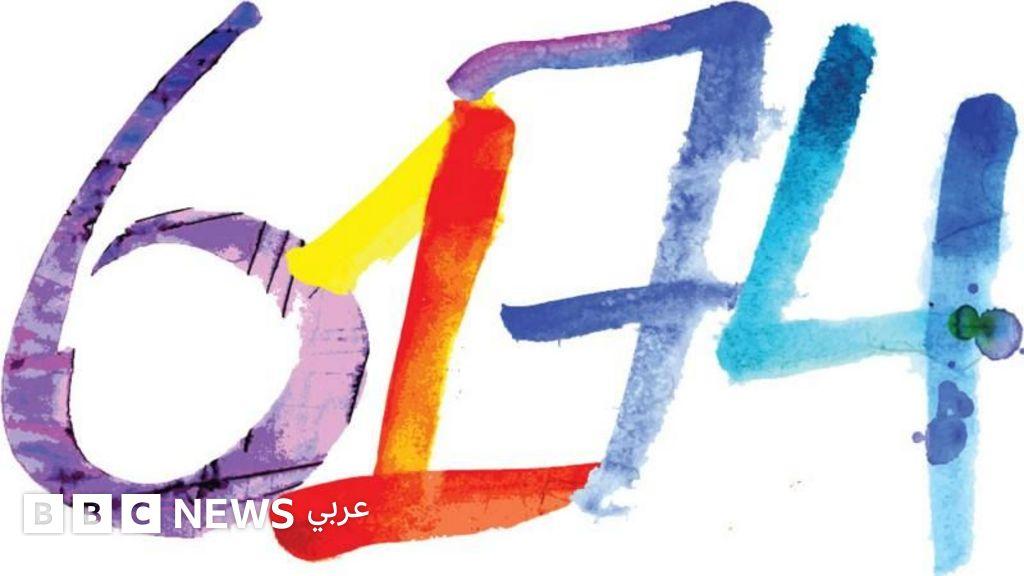 1e758bd5 d4da 47e9 a20c 3c55a9e042f5 file.jpg