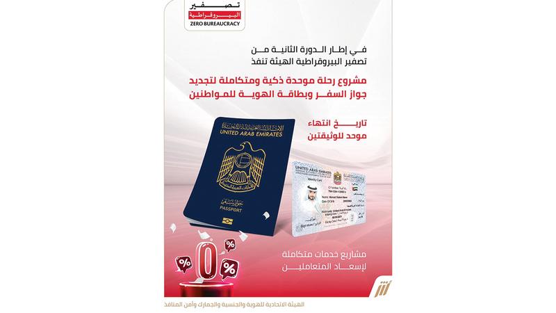 1fc6218b 7b52 4f13 b1e7 237d6d809049 file.jpg