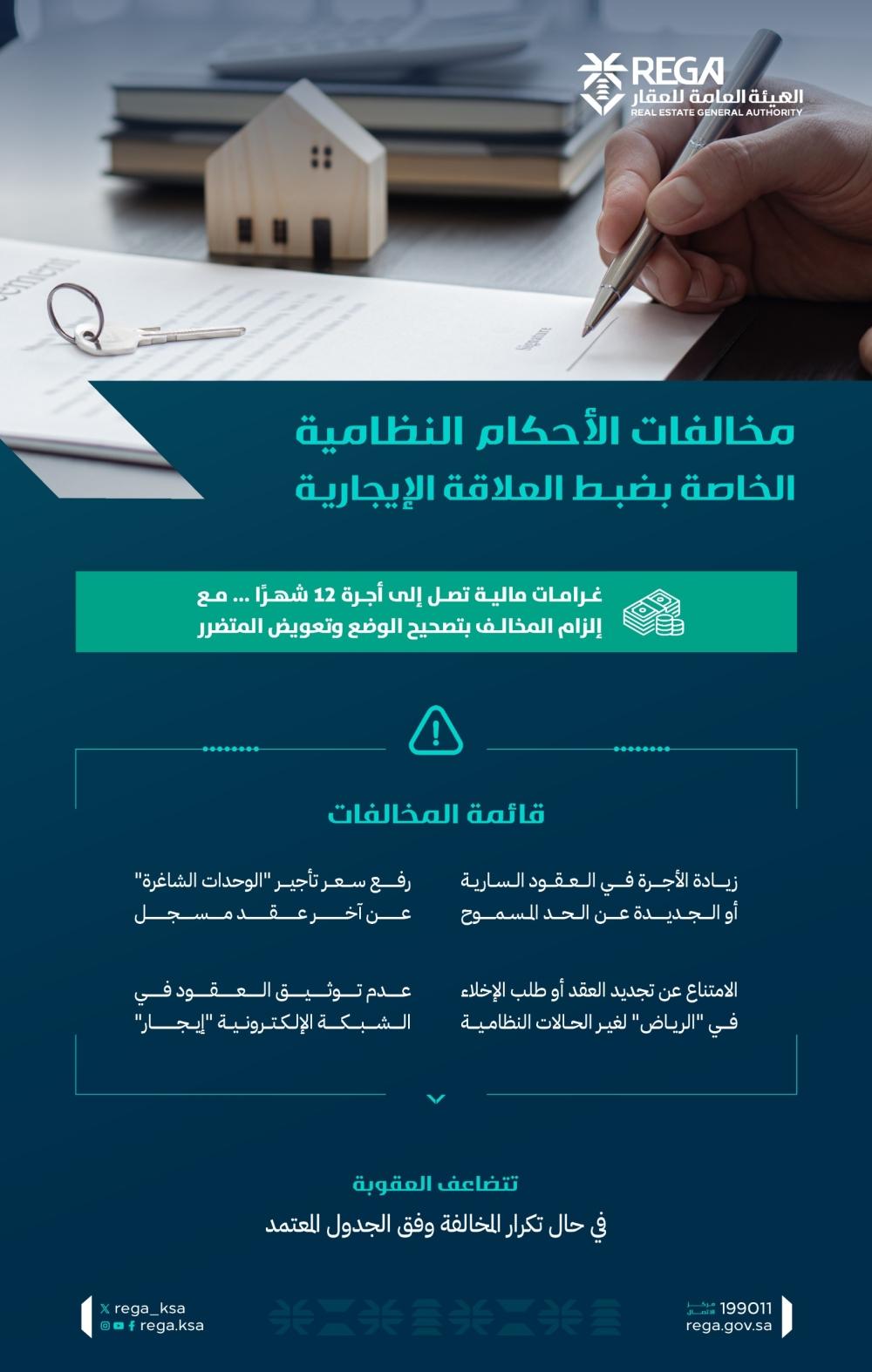 21e43cff b8ea 4fb4 83b3 dc78e50e4278 file.jpg