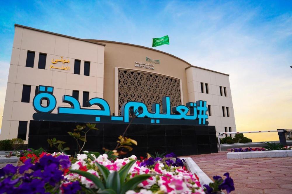 27f54881 f2d8 4bdc 82cd 3e6dc3e15bc9 file.jpg