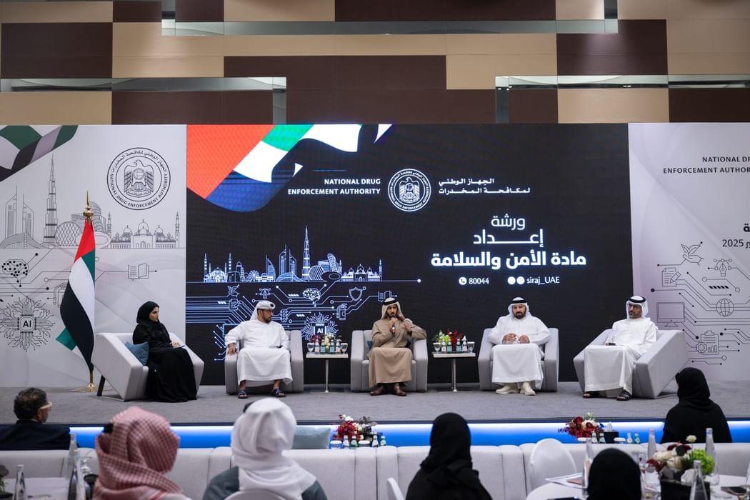 2c3fe5f1 c68b 449e bdae bf5207b94824 file.jpg