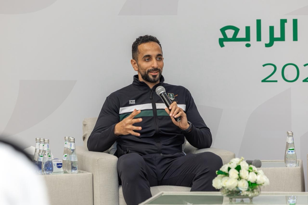 باعشن يفتتح منتدى اللاعبين الرابع بمشاركة أكثر من 100 لاعب وممثل عن لجان اللاعبين