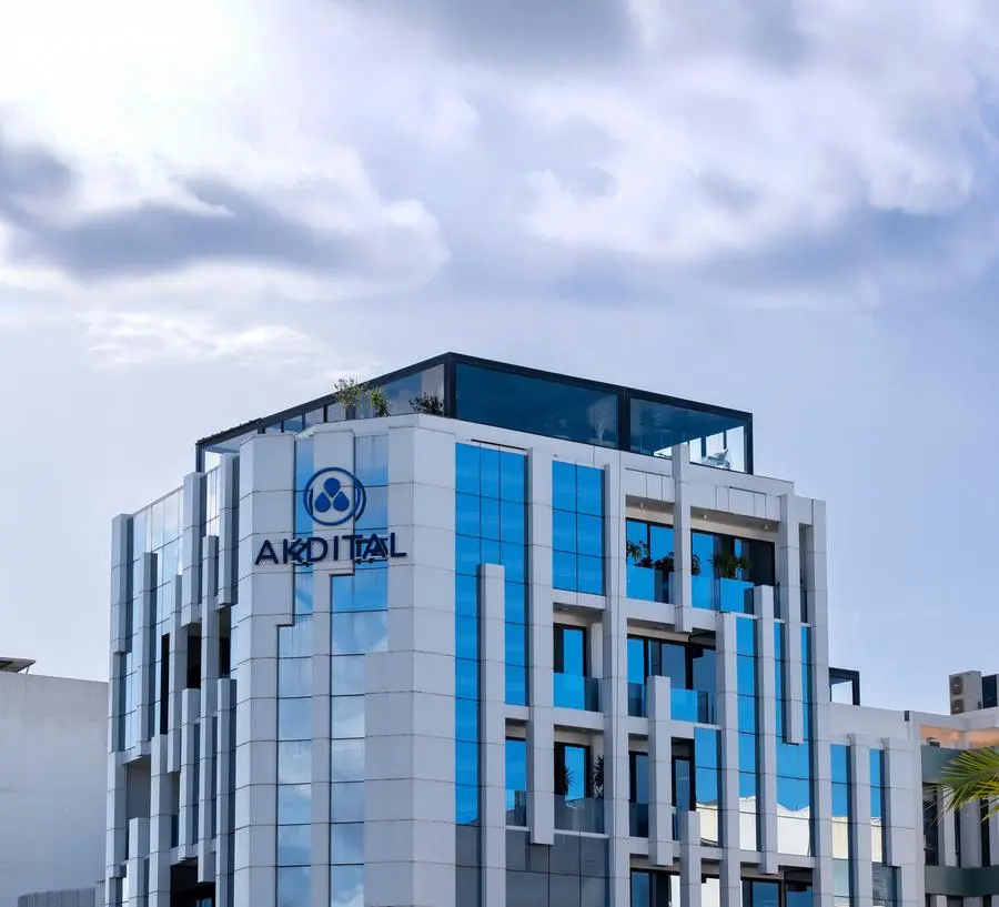 39033ca4 626f 4eb9 a31d 821cac1f897c zawta.webp