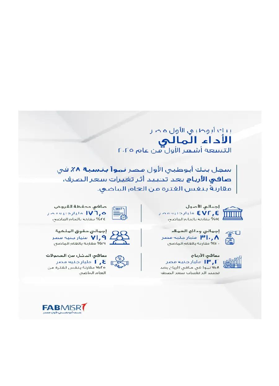 3a7c179f 1df6 46ce bc62 e2a11df9409c file.jpg