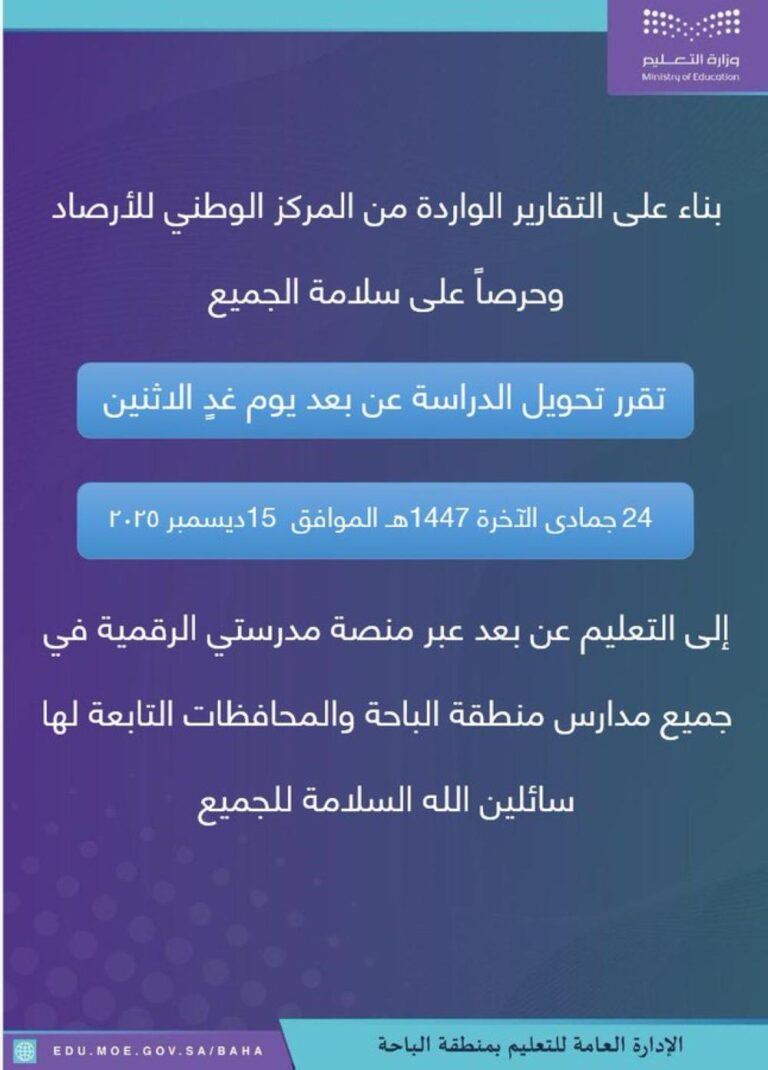 3bd92fb8 9997 4d26 9b6d 172a668f7628 file.jpg