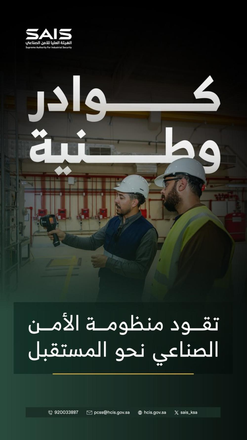 3e9b0081 47cc 4d1c 85d2 34008bccb354 file.jpg