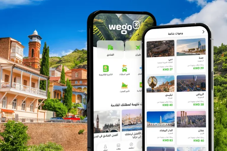 3f69ed44 9099 4459 b438 ad503458e3ca zawta.webp