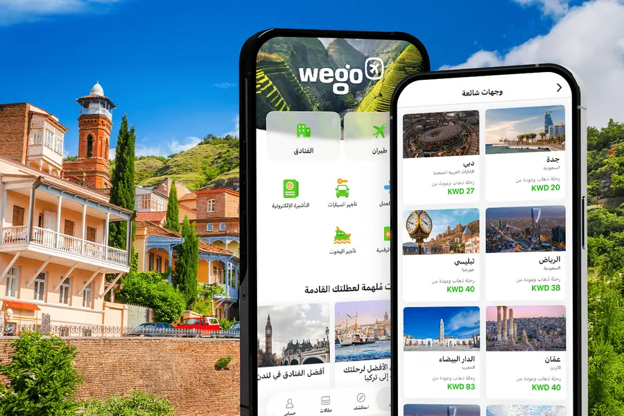 3f69ed44 9099 4459 b438 ad503458e3ca zawta.webp