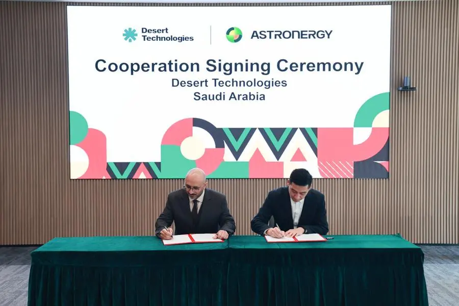 43904209 2e1a 4706 bc0d 873472c0a17b zawta.webp