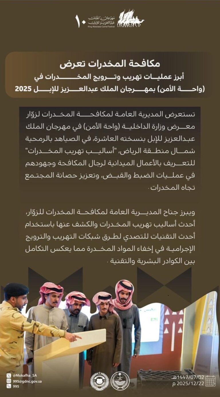 4cc40f3d 6937 4e88 97f6 b4b89e99b5b4 file.jpg