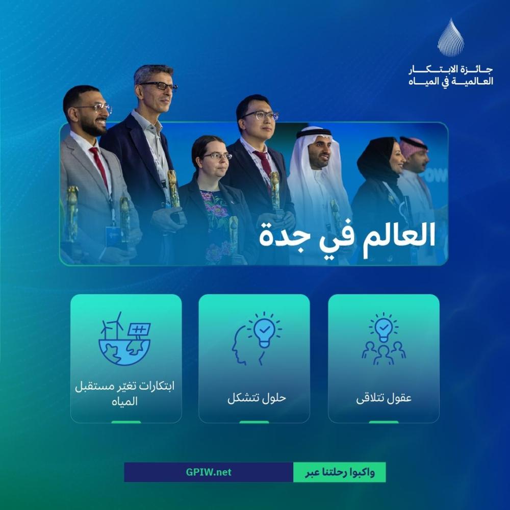 4f4fa1dc 29fc 45df 85d0 987e21444788 file.jpg