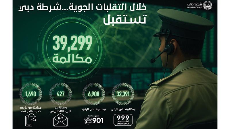 4fddbdf0 aa45 4bb3 8f15 d04bfef1ea93 file.jpg