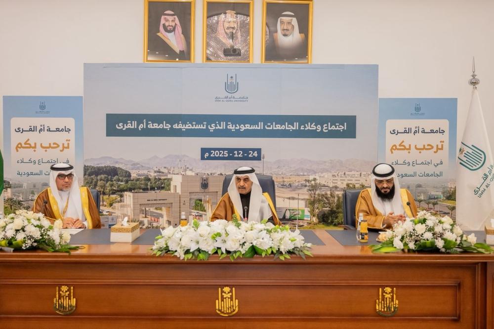 508cefcd 29ea 4b1b bab0 a85230b7f057 file.jpg