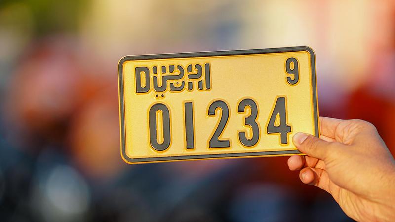 54df206f 5449 47d9 879f 6c35f282a1ec file.jpg