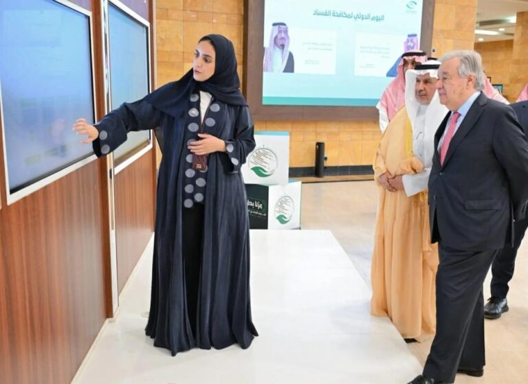 564b2c77 7b34 4825 bbe6 32a6a8bc1ff3 file.jpg