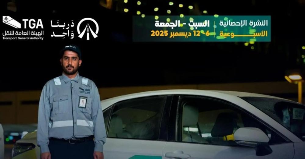 5c2d785c 22a7 4a70 a8c0 7322a2035487 file.jpg