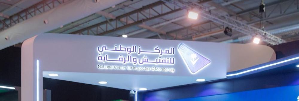 5ef8fc33 fa5b 43af 9caa 35a6f606b519 file.jpg