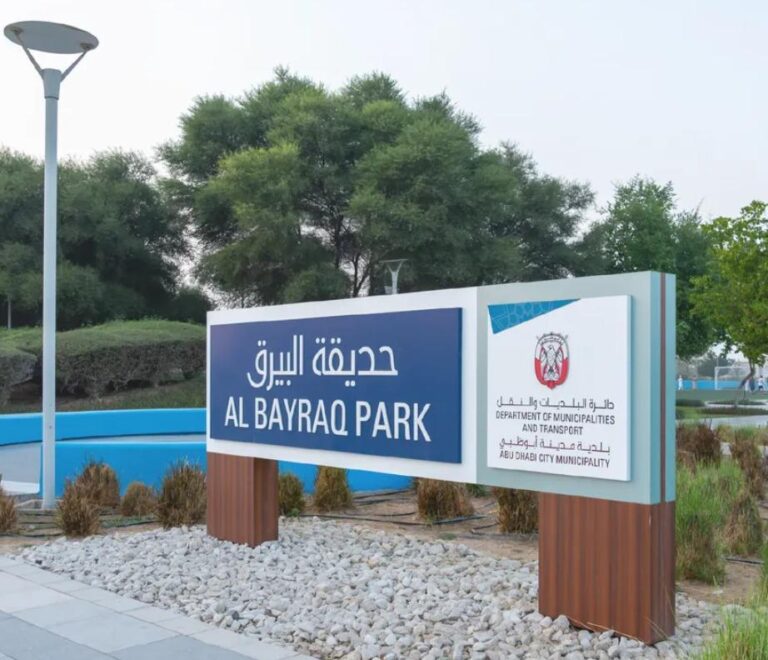 5f86c057 83b8 4a15 806e be6769b7ac11 file.jpg