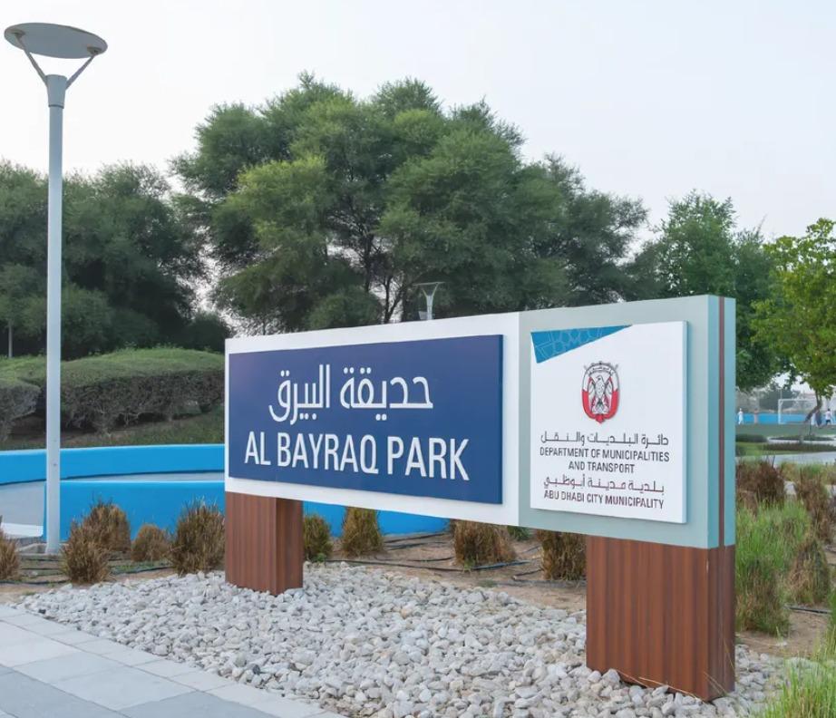 5f86c057 83b8 4a15 806e be6769b7ac11 file.jpg